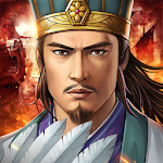 Cover Image of ดาวน์โหลด เวอร์ชันมือถือสามก๊กใหม่ - อนุญาตโดย Koei Tecmo 2.3.1 APK