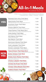 BOX8 - Desi Meals menu 3