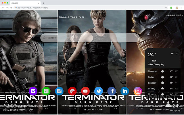 Terminator Dark Fate New Tab Theme HD