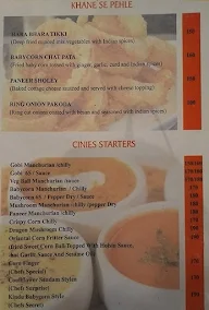 Udupi Swada menu 8