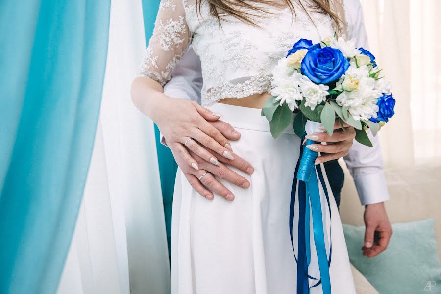 Wedding photographer Arina Polyukhova (arinapolyhova). Photo of 23 March 2019