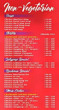 The Szechuan Shack menu 7