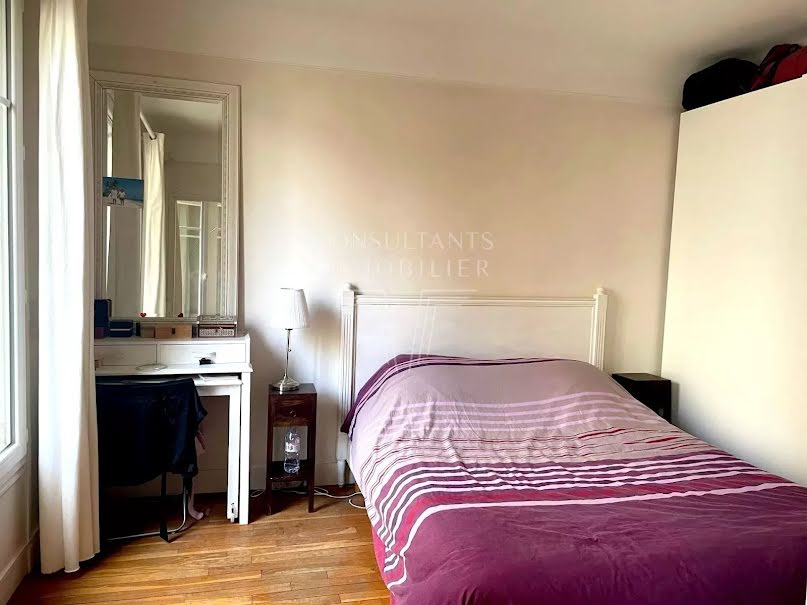 Vente appartement 2 pièces 41.72 m² à Paris 16ème (75016), 565 000 €