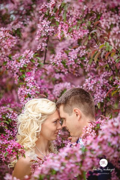 Fotografo di matrimoni Dmitriy Mokeev (kazufoto). Foto del 29 settembre 2015