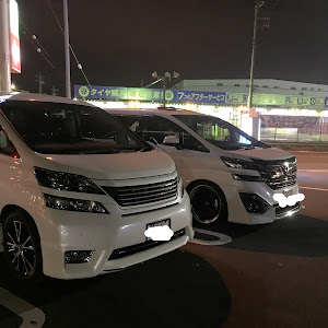 ヴェルファイア