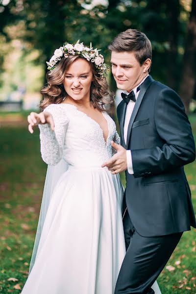 Fotografo di matrimoni Alena Konovalova (alenakono). Foto del 26 settembre 2019