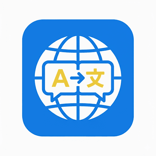 App Icon