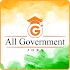 All Government Jobs Alerts ( Sarkari Naukri 2020 )1.4.4