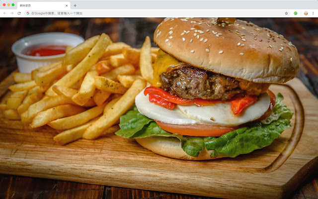 French fries hot food New Tab Page HD Theme