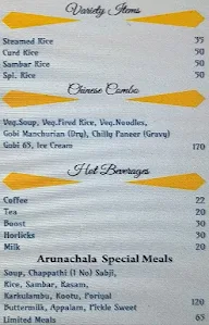 Hotel Arunachala menu 5