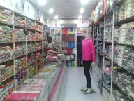 Mankhush Family Shop photo 1