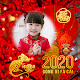 Download Chinese New Year Photo Frames 2020 For PC Windows and Mac 1.0.0