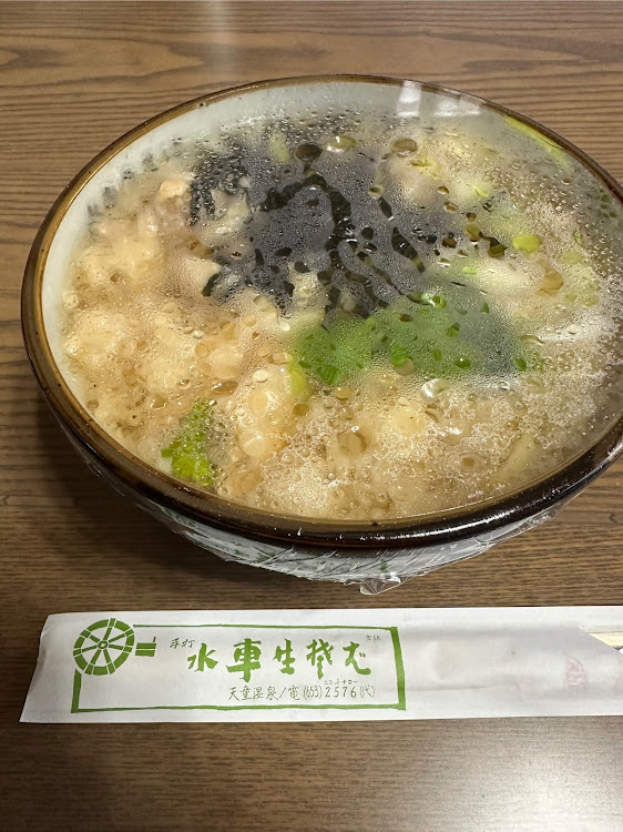 ミニ クラブマンの4月もよろしくお願い致します🌸・食レポ・一日一麺・病院をハシゴに関するカスタム事例の投稿画像3枚目