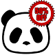 Panda Icon Pack Download on Windows