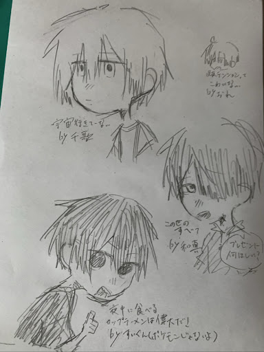 画像