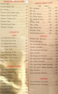 Arafa Restaurant menu 2