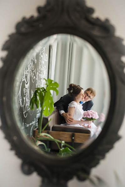 Fotografo di matrimoni Katya Grin (id417377884). Foto del 17 giugno 2018