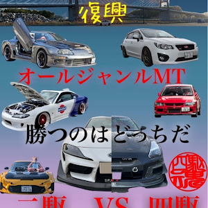 アリスト JZS147