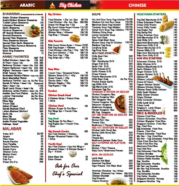 Moriz Restaurant menu 