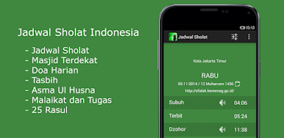 Jadwal Sholat - Kiblat & Adzan Screenshot