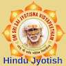 Hindu Jyotish icon