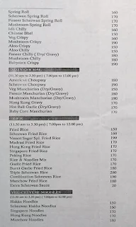 Vasant Sagar Restaurant menu 4