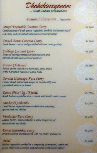 Hotel Anna Lakshmi menu 4