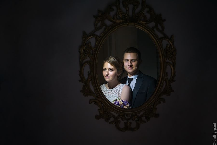 Fotógrafo de casamento Dmitriy Grant (grant). Foto de 25 de maio 2017