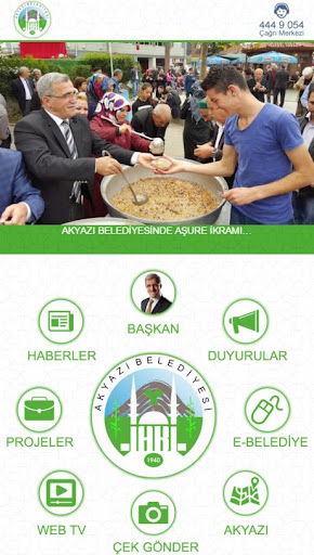 Akyazı Belediyesi