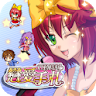 Richest Master : Love Memories icon