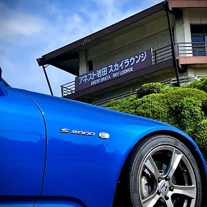 S2000 AP2