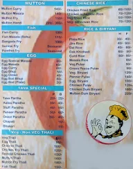 Spice Junction menu 2