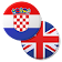 Croatian English Dictionary icon