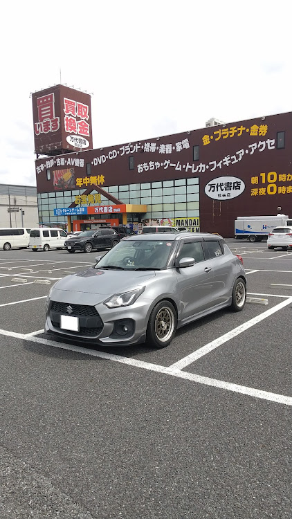 スイフトスポーツの自販機グルメ・食品自販機探訪・ど冷えもん・ガチャガチャ鬼回し隊に関するカスタム事例の投稿画像9枚目