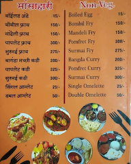 Jai Bhavani Bhojnalay menu 4