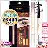 Chì Kẻ Mày Browit Nongchat 2In1 + Mascara Kẻ Mày Dễ Kẻ Kháng Nước Browit Ultra Fine Duo Eyebrow Pencil & Mascara