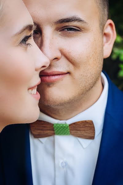 ช่างภาพงานแต่งงาน Eva Lachendrova (evafotografka) ภาพเมื่อ 29 กันยายน 2020