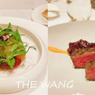The Wang Prime Steak House