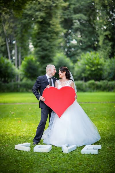 Wedding photographer Yuliya Medvedeva (photobond). Photo of 27 July 2013