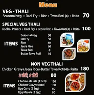 Maa Ki Rasoi menu 1