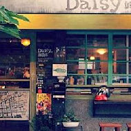 Daisy的雜貨店