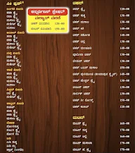 Kannadigas Karavali menu 4