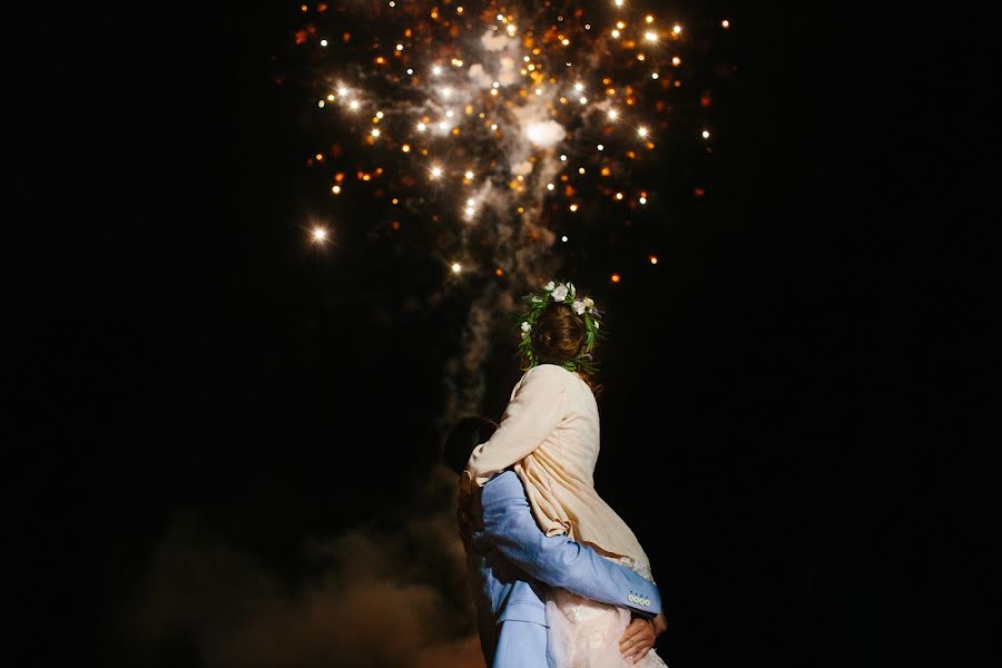 Pulmafotograaf Tatyana Kopeykina (briday). Foto tehtud 23 juuli 2017