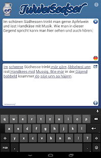Iwwersedser(圖3)-速報App