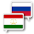 Tajik Russian Translate icon