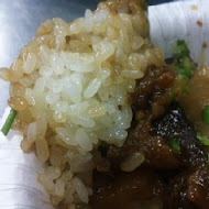 王塔米糕店