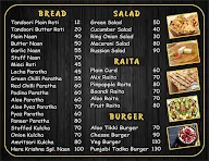 Hare Krishna Rescafe menu 3