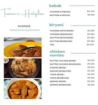 Tuaam E Hatqilna menu 1