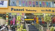 Paneri Embroidery photo 2