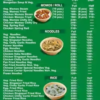Chinese Corner menu 